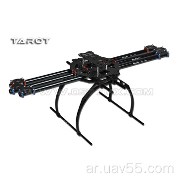 Tarot FY680 Frame TL68B02 Frame Multi-Copter